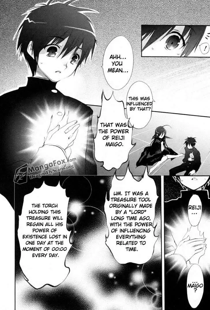 Shakugan no Shana Chapter 19 24